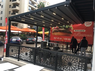 Пране на килим